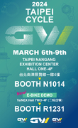 2024 Taipei Cycle Show - Grand Opening, Looking Forward to Your Visit!