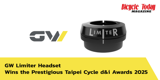 GW Limiter Headset 榮獲 2025 年 Taipei Cycle D&I Awards 殊榮│Bicycle Today