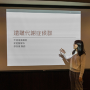 GW 舉辦職場健康講座　持續推動員工健康與永續發展