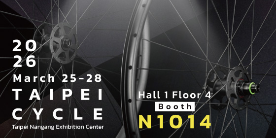 GW 準備好參加🚴‍♂️2026年台北自行車展 